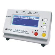 Mechanical Watch Tester‑Shanghai ROLEX Official Service Outlets