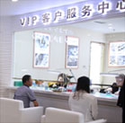 Shanghai ROLEX China Service Center Hotline